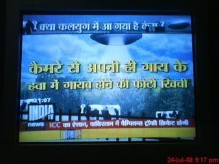 India TV is so stupid 13