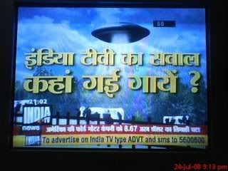 India TV is so stupid 3