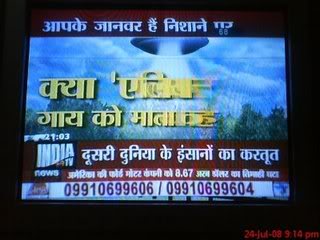 India TV is so stupid 6