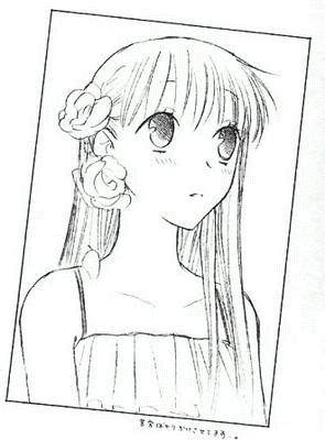 Private Story: iiF LOOKS COULD KiLL & made_of_awesomeness Tohru-Chan