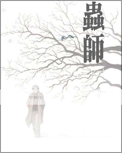 [Anime&Manga] Mushishi Mushishiliveaction