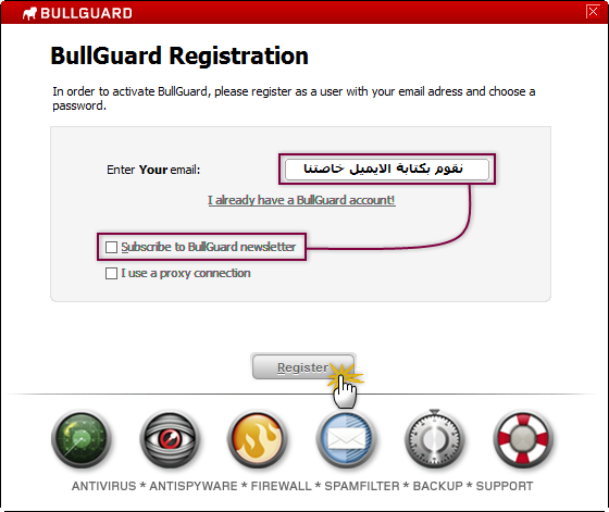 حصرياً تمتع بأقصى درجات الحماية من منافس الكاسبر  BullGuard Internet Security 9.0 x86 B26