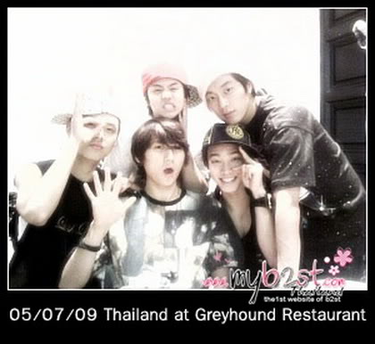 [SPECIAL] [16.10.2010] Mừng Sinh Nhật 1 Tuổi Của BEAST 090819022580b2ad11e5bca