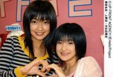 [รวมรูปคู่] Yurina♥Momoko Th_Yu_Mo_Berryz_Kobo_Visit_Hello_Proje