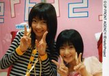 [รวมรูปคู่] Yurina♥Momoko Th_bk23742933mu6