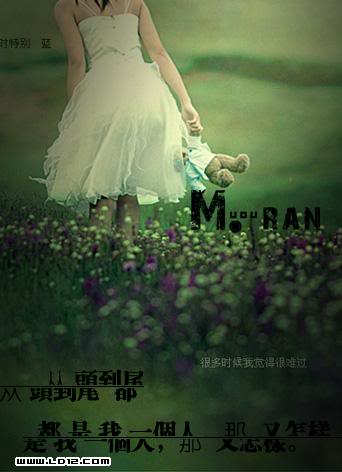 †Dùem biết anh đang rất đau...nhưng xin anh hãy cười lên† 145244533143