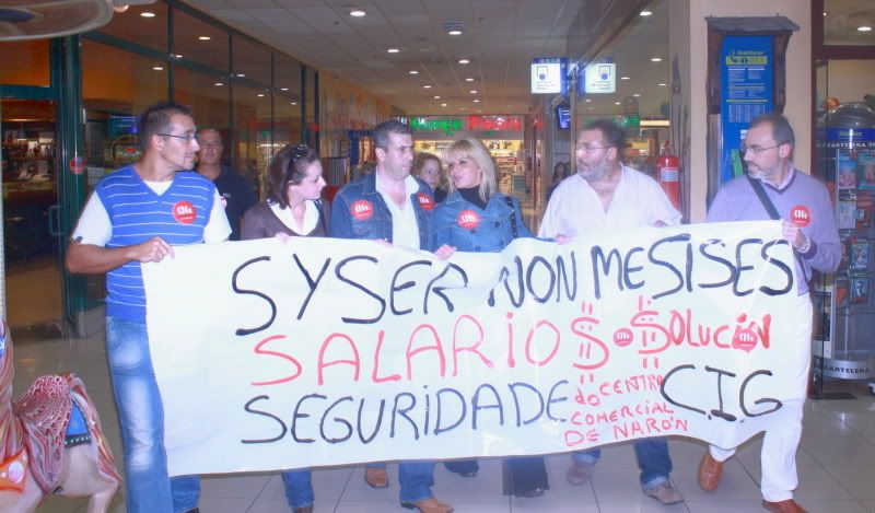 centro - La CIG convoca una huelga en el centro comercial Narón A2cb51c9