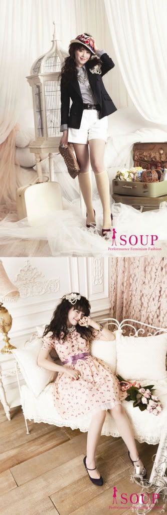 Nàng Cỏ đã sẵn sàng cho tạp chí thời trang SOUP Goohyesun-20100702