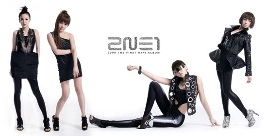 [Korean] 2NE1 2ne1_116