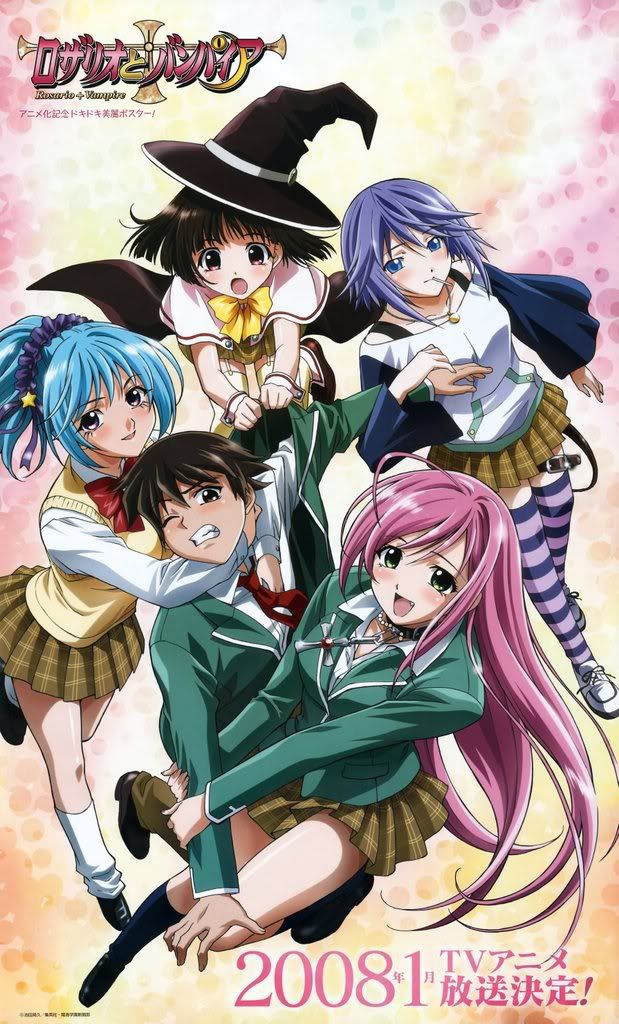 [DD][MF]Rosario+Vampire[13/13][mp455Mb][DVDRIP][SINCENSURA] Rosariovampire26