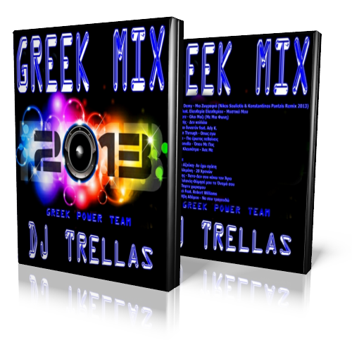 NEW GREEK MIX - Dj TrELLAS [05/2013] 9a7c919accb3835d137d1e07a6103b55