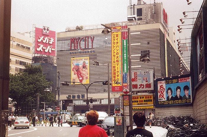 Le Quartier de Shinjuku 44tok-shinjuku6