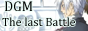 D.Gray-Man The last Battle Afiliacionbanner2