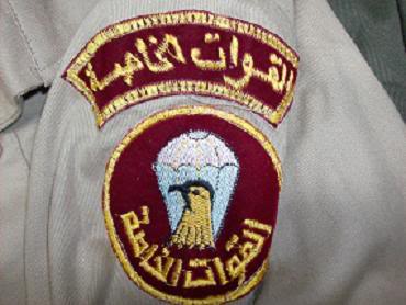 IRAQI SF UNIFORMS w/ airborne & sf patches (originally posted by bond007a1) 002