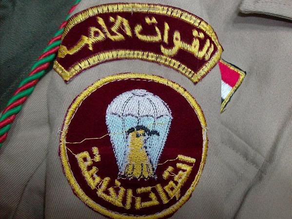IRAQI SF UNIFORMS w/ airborne & sf patches (originally posted by bond007a1) 003