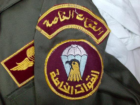 IRAQI SF UNIFORMS w/ airborne & sf patches (originally posted by bond007a1) 004