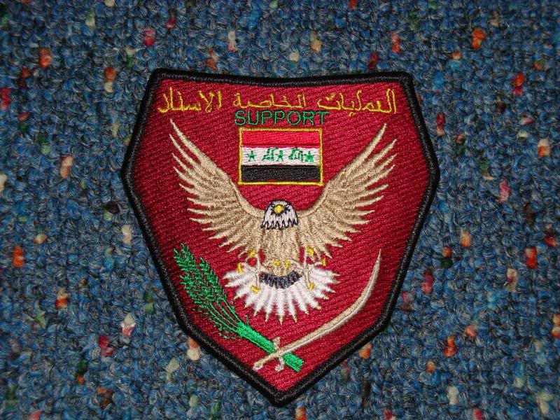 my IRAQI patches IRAQPATCH6-1