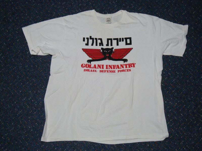 T-shirts ISRAEL14
