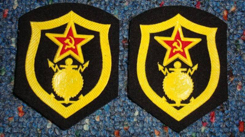 Soviet patches Russianpatch29