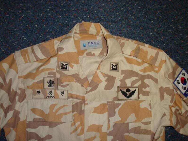 4 colour desert camouflage uniform SK4COLORJSET1C