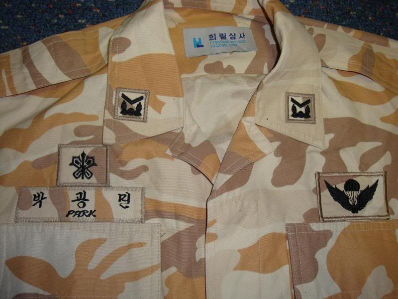 4 colour desert camouflage uniform SK4COLORJSET1D