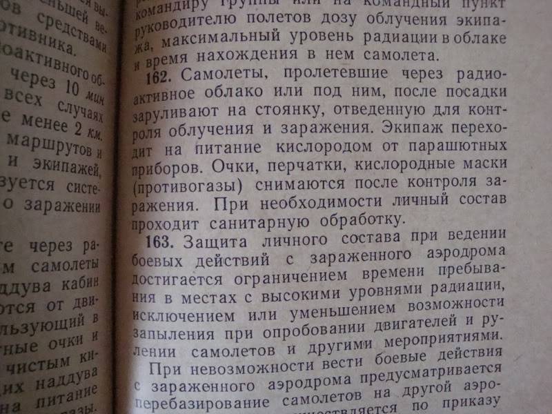 more SOVIET books on ???? Ussrbook5d