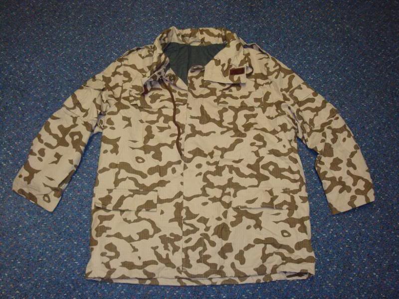 UKRAINIAN desert camouflage uniform & field jacket UKRAINEDESERTFIELDJACKETA