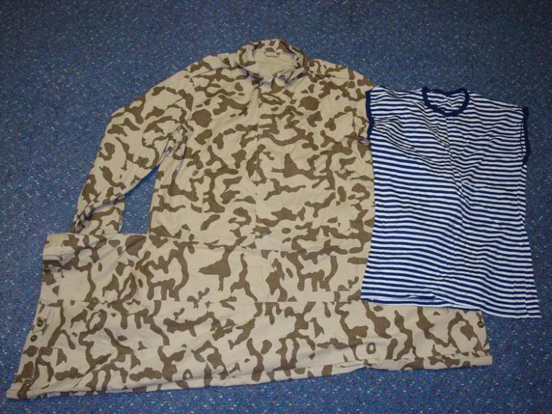 UKRAINIAN desert camouflage uniform & field jacket UKRAINEDESERTSET2A