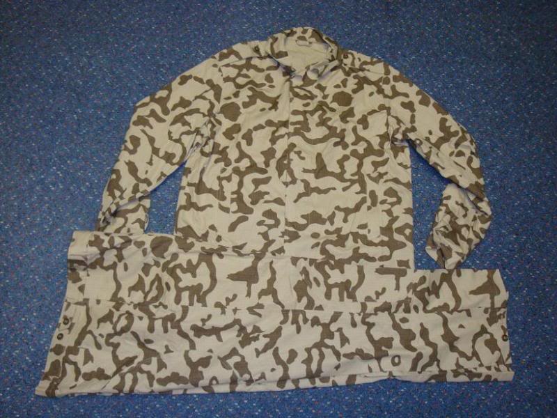 UKRAINIAN desert camouflage uniform & field jacket UKRAINEDESERTSET2B