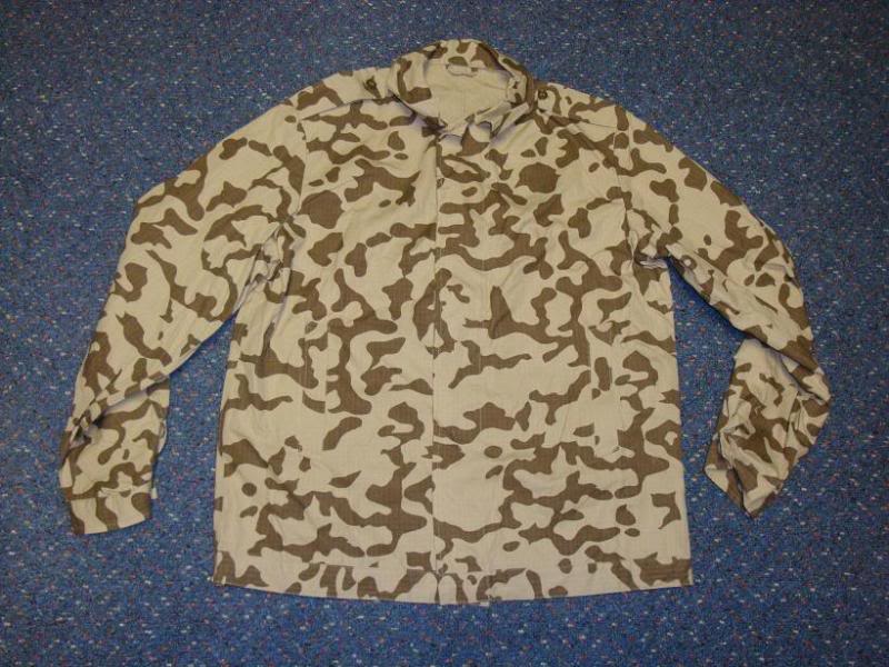 UKRAINIAN desert camouflage uniform & field jacket UKRAINEDESERTSET2C