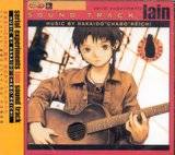 [Musica][MU] Lain OST 1 y Cyberia Mix Th_A8-196_front