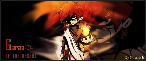 تواقيع رووعه Gaara