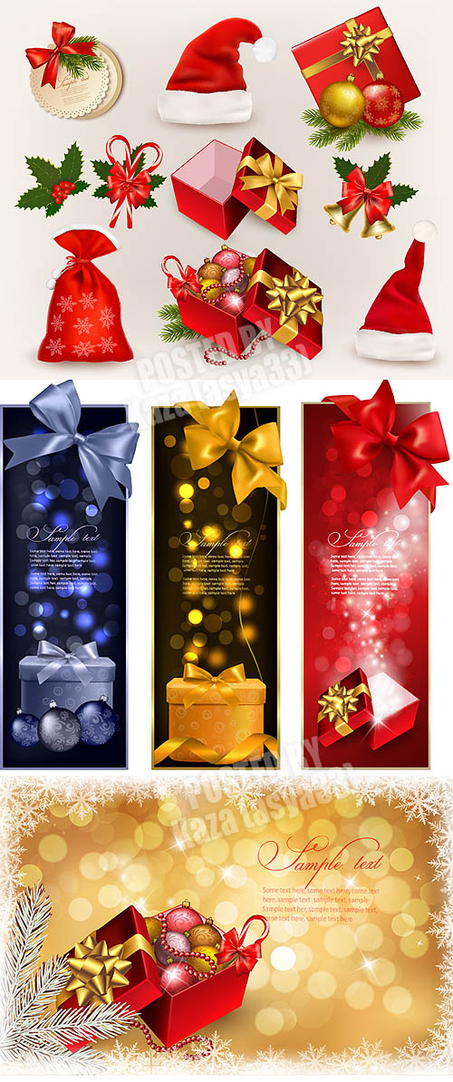 Christmas 2013 banners & objects 6c8f499ffa92e1f28bf7070b757fb579