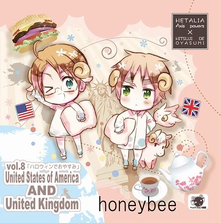 Manga News | Neues von Himaruya - Seite 2 S-honeybee-1