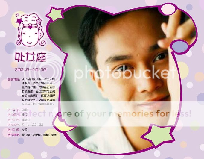 Old Photo Galleries 1992 - 2008 / ภาพของชิแลมในปี 1992-2008 - Page 14 1112784390