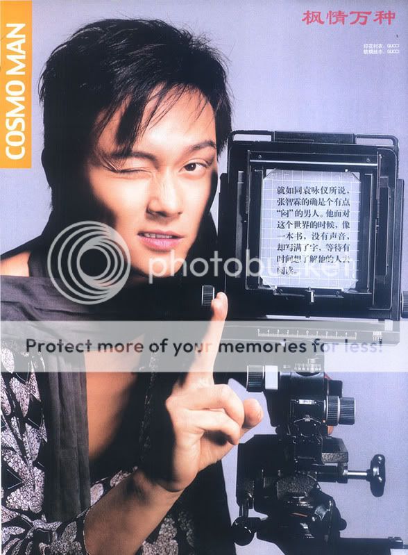 Old Photo Galleries 1992 - 2008 / ภาพของชิแลมในปี 1992-2008 - Page 14 1313511311183