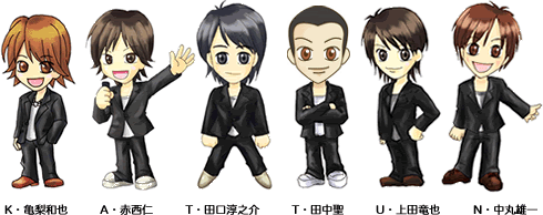 KATTUN - Anime KAT-TUN_94