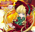 [DD] OST De Rozen Maiden /Singles OP-ED + Drama CD Mini_cover