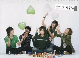 [07.04.09] SS501 sẽ là người dẫn chương trình mới cho SBS Power FM "Music High" Calendar