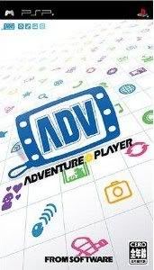 لعبة  Adventure Player JAP AdventurePlayer