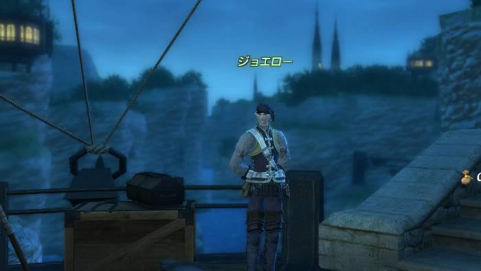 Flot d'information de FF14 Armurier-1