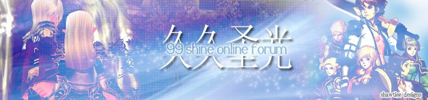 99 Shine online 2z80lyb