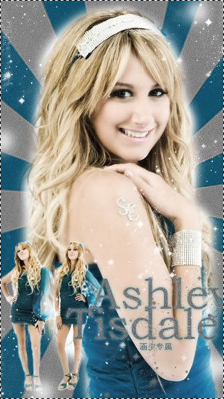 Ashley Gallery so cute :x C2f7506737e18339aa184c44