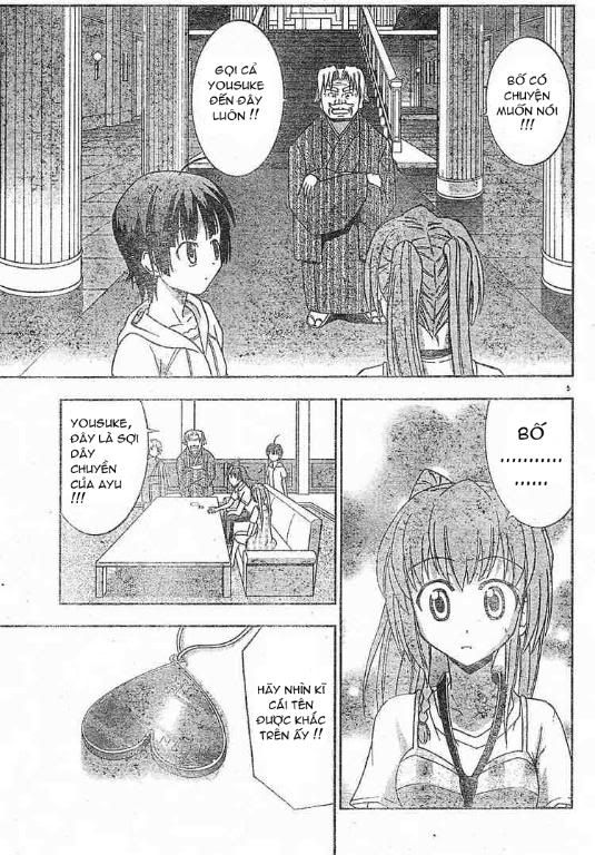 AYU MAYU Chapter 12 05