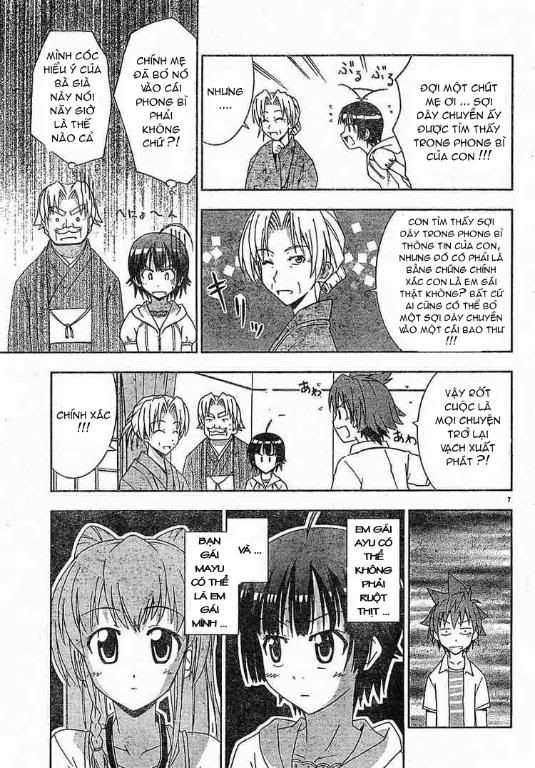 AYU MAYU Chapter 12 07