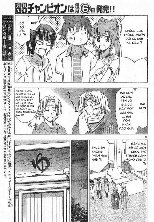 AYU MAYU Chapter 12 11