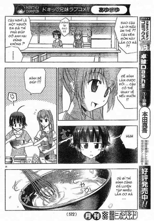 AYU MAYU Chapter 12 20