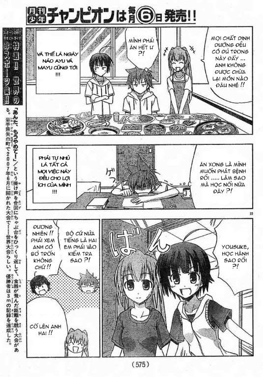 AYU MAYU Chapter 12 23