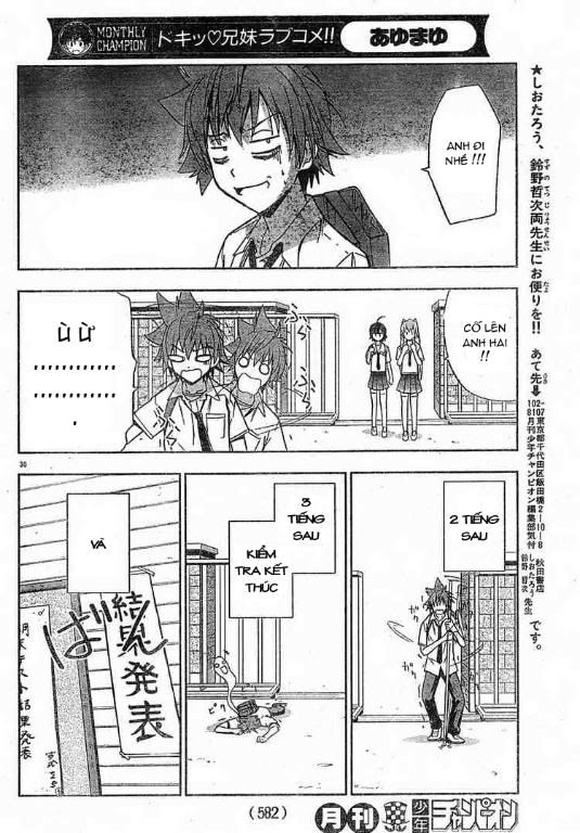 AYU MAYU Chapter 12 30