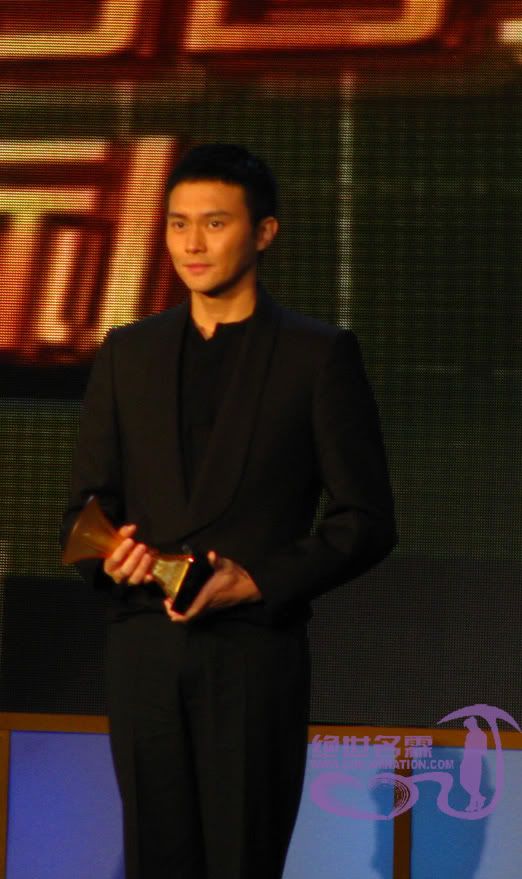 [06/05/2009] 9th Lily Awards Presentation Ceremony : Beijing 10190